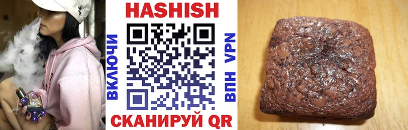 Купить Шахунья Alpha PVP  КОКАИН  ГАШ  Меф мяу мяу  Марихуана 