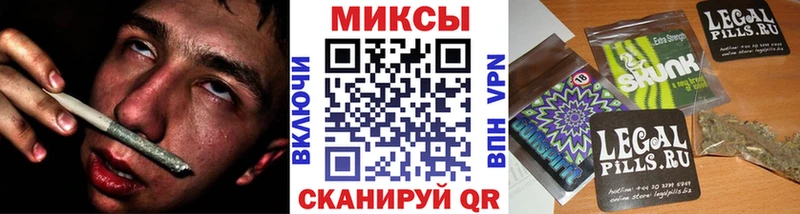 купить закладку  Шахунья  БУТИРАТ Butirat 