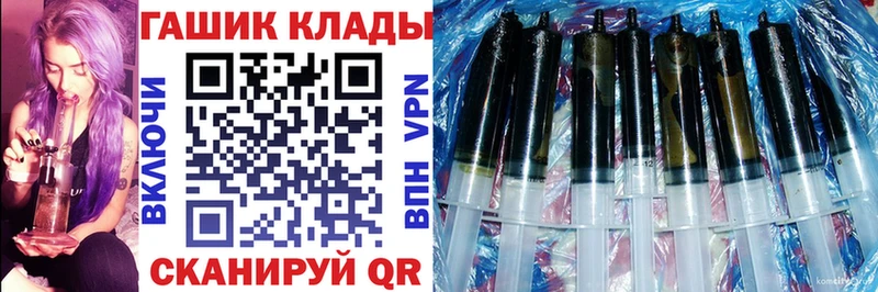 Гашиш AMNESIA HAZE  Шахунья 