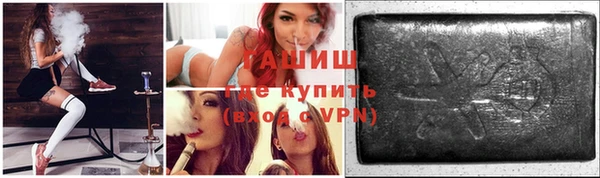 скорость mdpv Балабаново