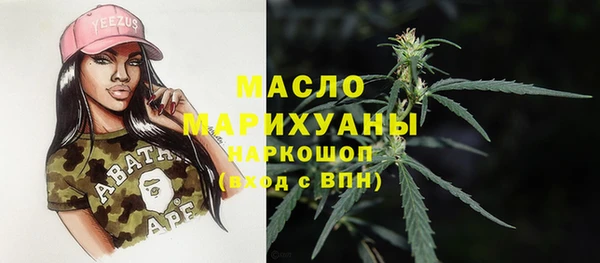 скорость mdpv Балабаново