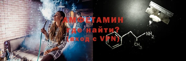 2c-b Балахна