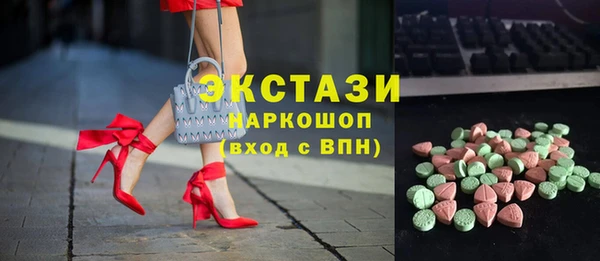 2c-b Балахна