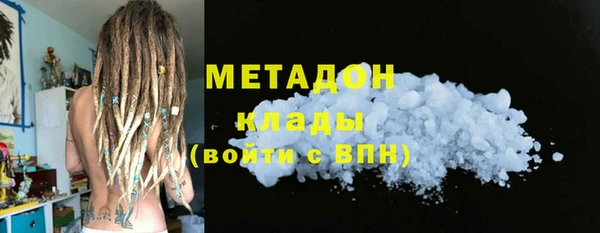 скорость mdpv Балабаново