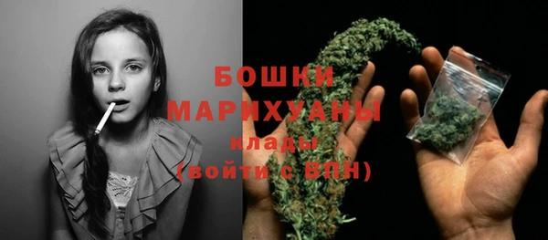 2c-b Балахна
