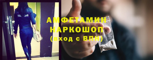 скорость mdpv Балабаново