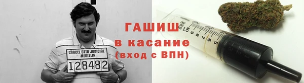 скорость mdpv Балабаново