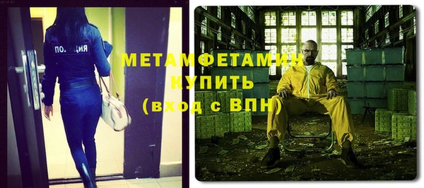 2c-b Балахна