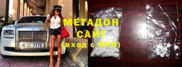 альфа пвп Баксан