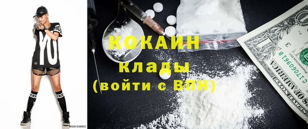 скорость mdpv Балабаново