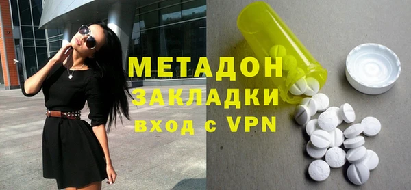 2c-b Балахна