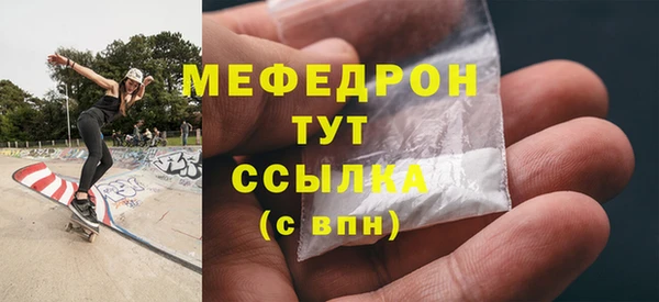 2c-b Балахна